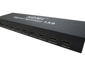 HDV S8 HDMI 8口分配器 多频道信号分配的专业利器